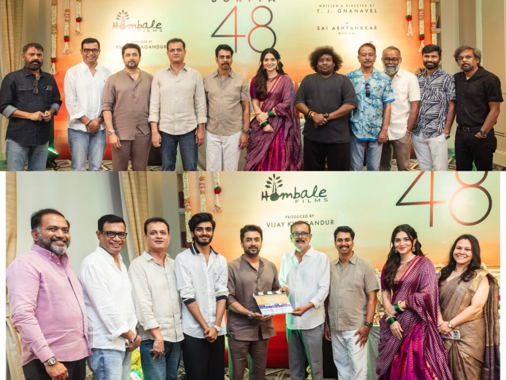 ಹೊಂಬಾಳೆ ಫಿಲ್ಮ್ಸ್ ಜೊತೆ ನಟ ಸೂರ್ಯ ಕೈಜೋಡಿಕೆ: ಜೈ ಭೀಮ್ ಜ್ಞಾನವೇಲ್ ನಿರ್ದೇಶನದ ಹೊಸ ಸಿನಿಮಾ ಮುಹೂರ್ತ…