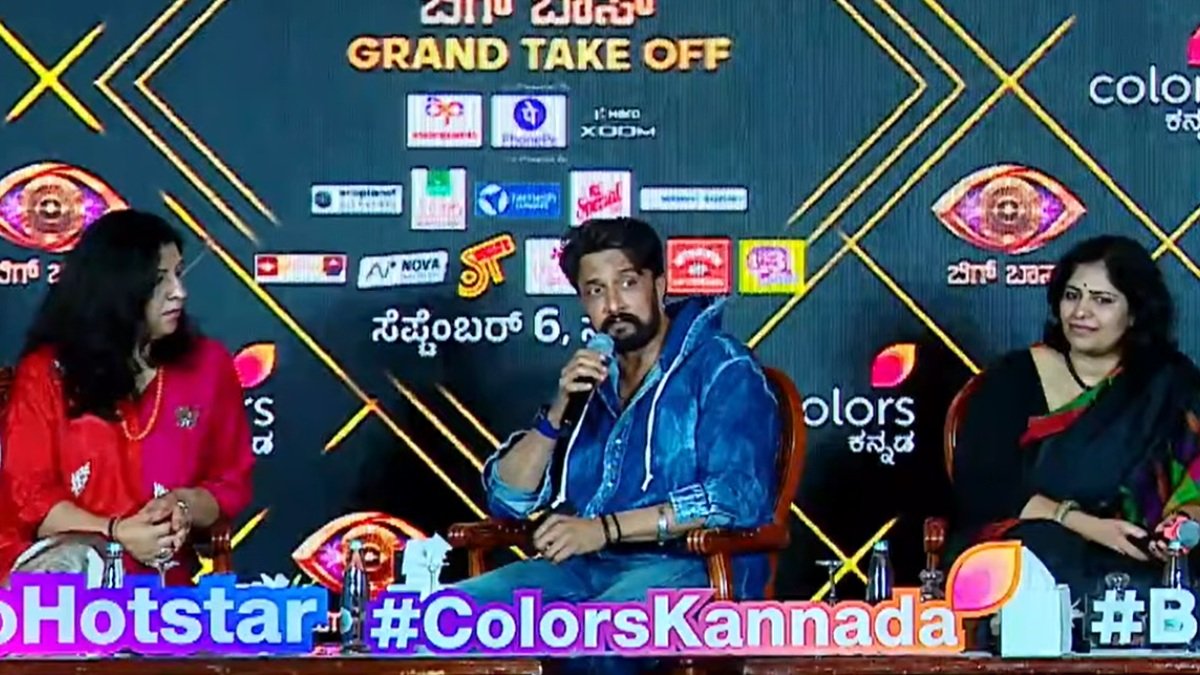 ಬಿಗ್ ಬಾಸ್ ವಿನ್ನರ್ ಗೆಲ್ಲೋದು 50 ಲಕ್ಷ ಮಾತ್ರ ಯಾಕೆ?