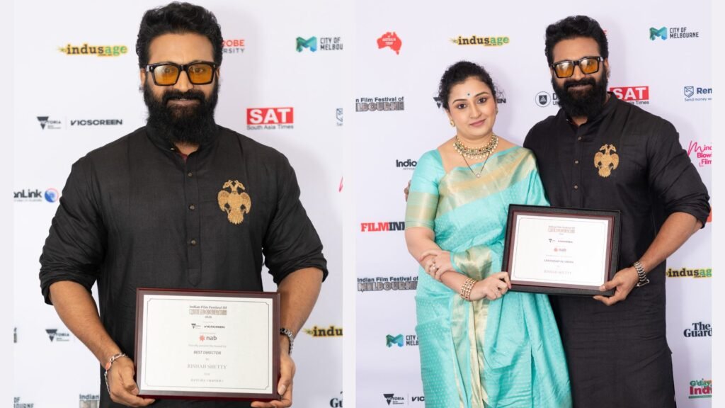 ಮೆಲ್ಬೋರ್ನ್ ಫಿಲ್ಮ್ ಫೆಸ್ಟಿವಲ್ನಲ್ಲಿ ರಿಷಬ್ ಶೆಟ್ಟಿ ಜಯಭೇರಿ...