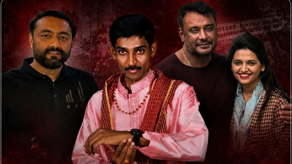 ರೇಣುಕಾಸ್ವಾಮಿ ಕೊಲೆ ಪ್ರಕರಣ...