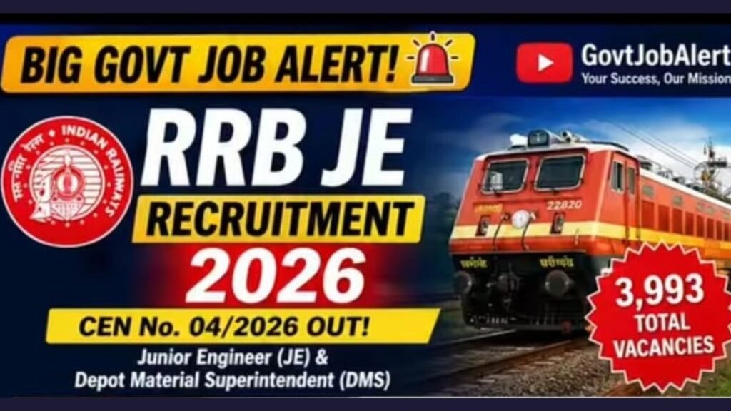 RRB JE ನೇಮಕಾತಿ 2026...