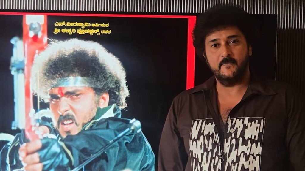 'ಶಾಂತಿ ಕ್ರಾಂತಿ' ಮರುಬಿಡುಗಡೆಗೆ ಎದುರಾಯ್ತು ದೊಡ್ಡ ವಿಘ್ನ...