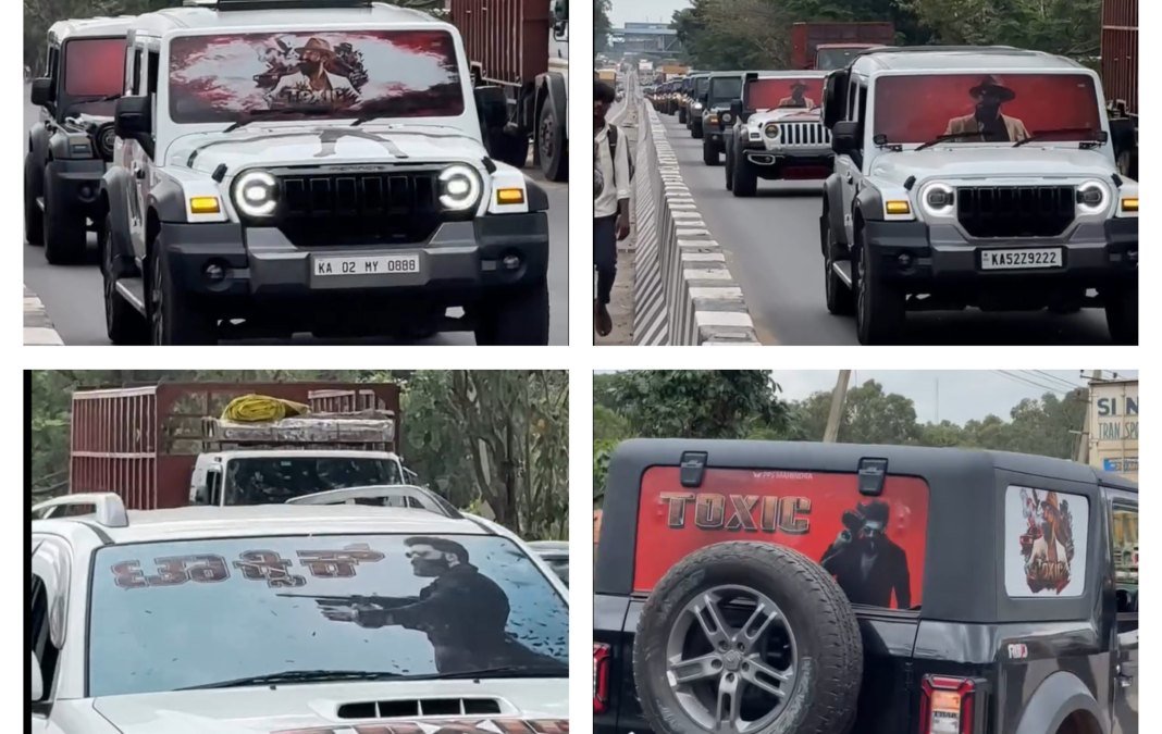'ಟಾಕ್ಸಿಕ್' ಪ್ರಚಾರಕ್ಕೆ ಬೆಂಗಳೂರಿನಲ್ಲಿ ಥಾರ್ ರ್ಯಾಲಿ