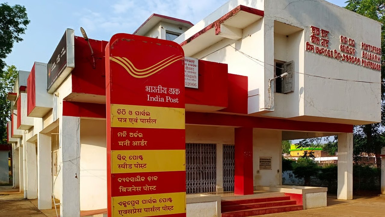 Post office