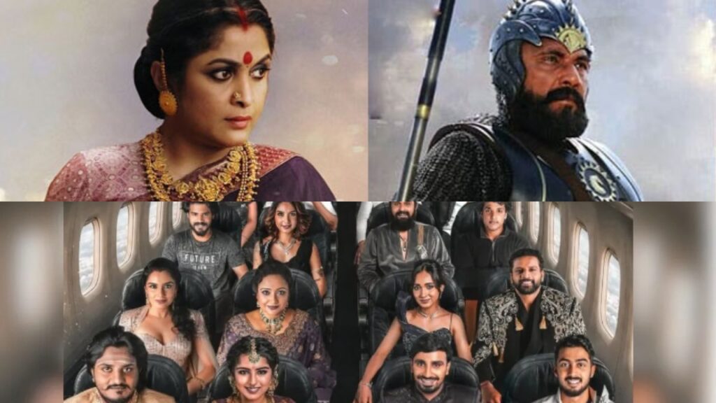 Bigg Boss Kannada