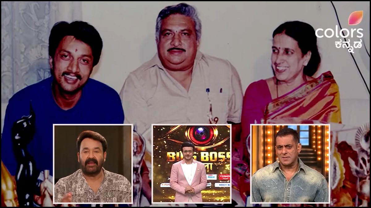Kiccha Sudeep 30 Years: Stars Wish Sudeep On BBK13