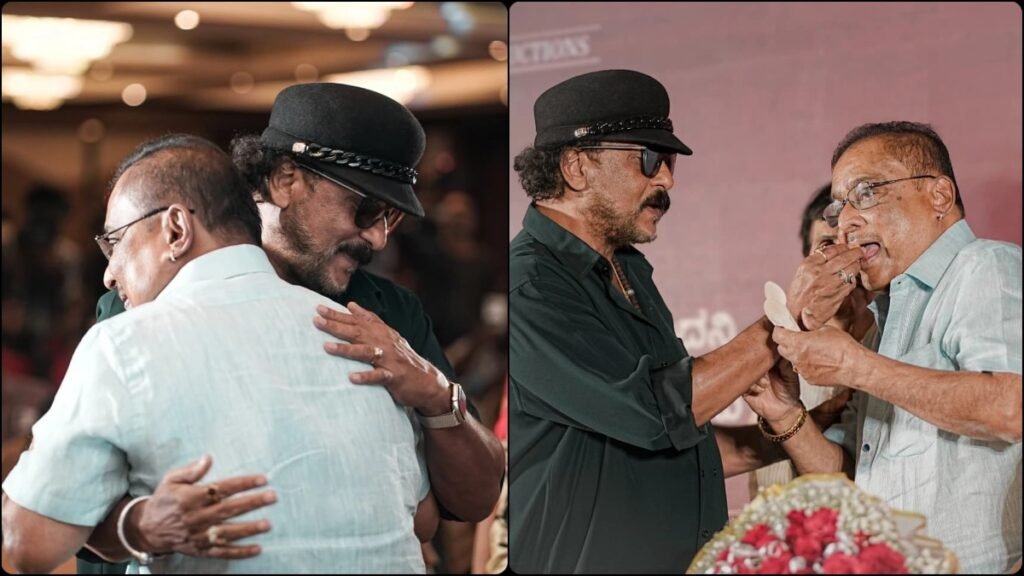 'ಪ್ರೇಮಲೋಕದ ಪಾರಿಜಾತವೇ' ಹಾಡು