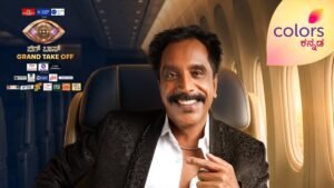 ಜೀವನದ ಕ್ಲೈಮ್ಯಾಕ್ಸ್ ಎಕ್ಸ್ಟ್ರಾಆರ್ಡಿನರಿ: ಸುದೀಪ್ ಮಾಸ್ ಕಾಮೆಂಟ್