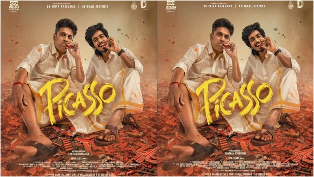 ಶಿವಣ್ಣ - ಅಭಿಶನ್ ಜೀವಿಂತ್ 'ಪಿಕಾಸೊ' ಫಸ್ಟ್ ಲುಕ್ ರಿಲೀಸ್