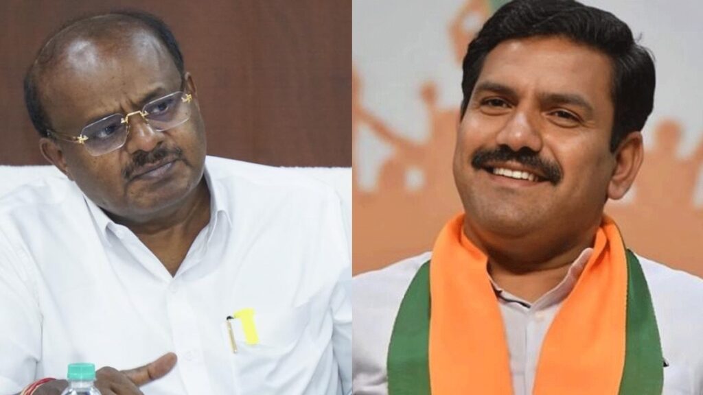 Image of BJP-JDS alliance