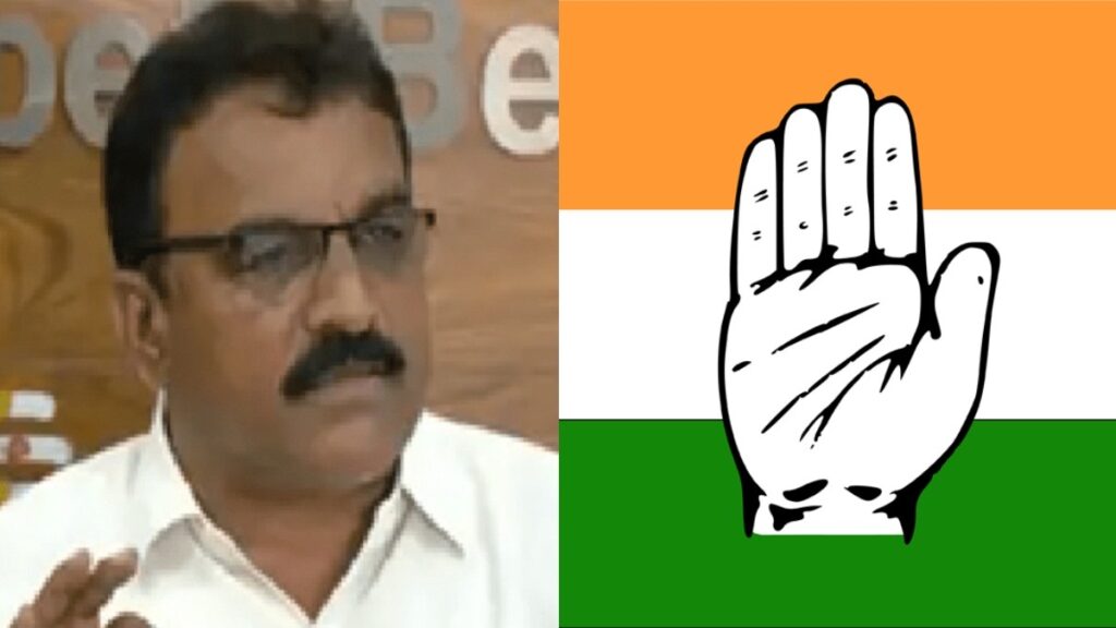 Image of Contracter allegations on Congress