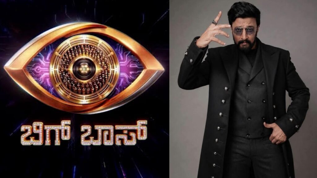 Bigg Boss Kannada 13 hosted by Kichcha Sudeep secured no 1 spot in JioHotstar