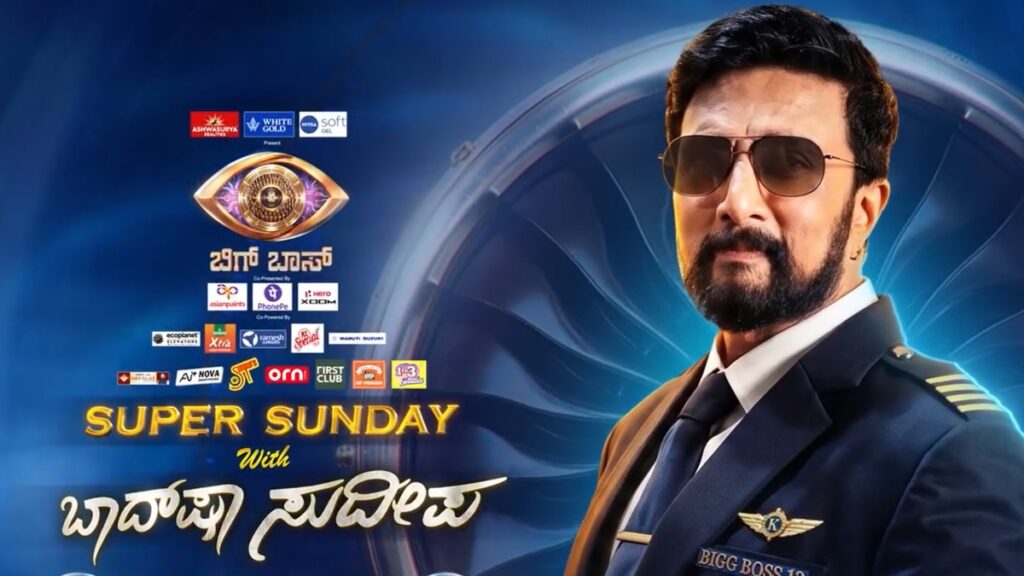 BBK 13: Prashanth's Plea for a Partner and Kiccha Sudeep's Hilarious Reaction