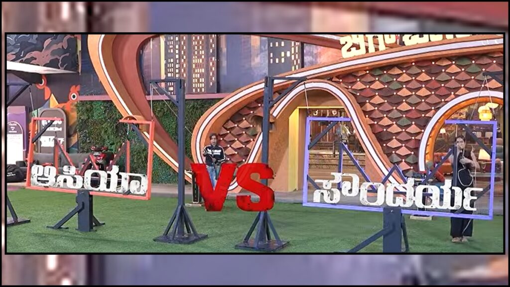 BBK 13: Intense Competition Between Soundarya and Aasiya to Become Next House Captain