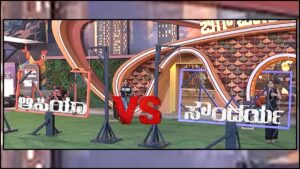 BBK 13: Intense Competition Between Soundarya and Aasiya to Become Next House Captain