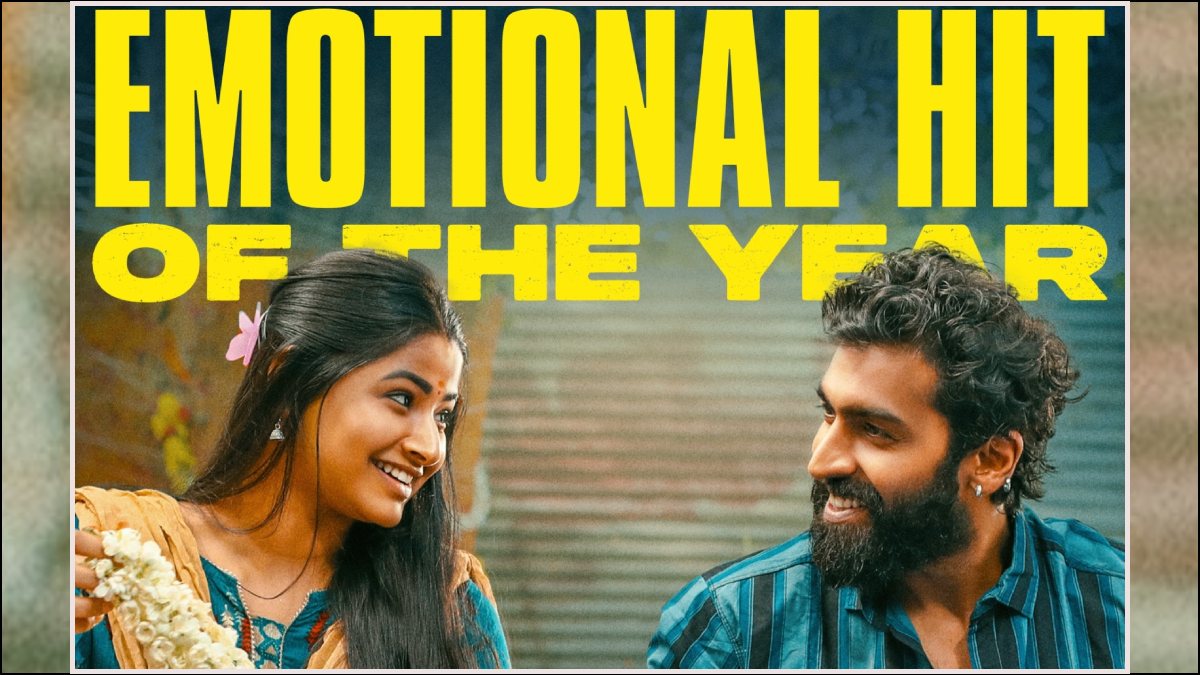 City Lights: Completes 25 Days How Many Theatres Showing?