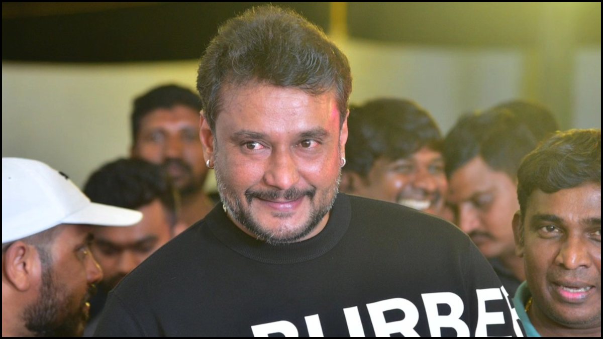 Darshan Case: Supreme Court Rejects Plea Against Maafi Sakshi