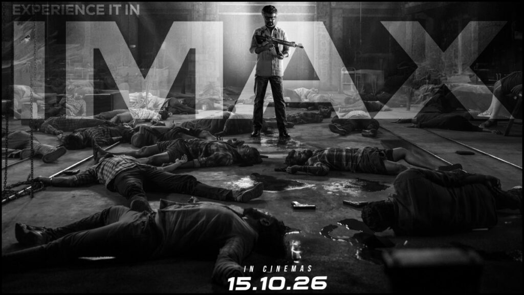 Jailer 2: Audience Thrilled with Rajinikanth and Shivanna Starrer Movie