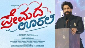 Premada Oorali: Yash Applauds Small Budget Film's Massive Success