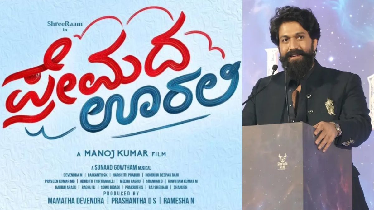 Premada Oorali: Yash Applauds Small Budget Film's Massive Success