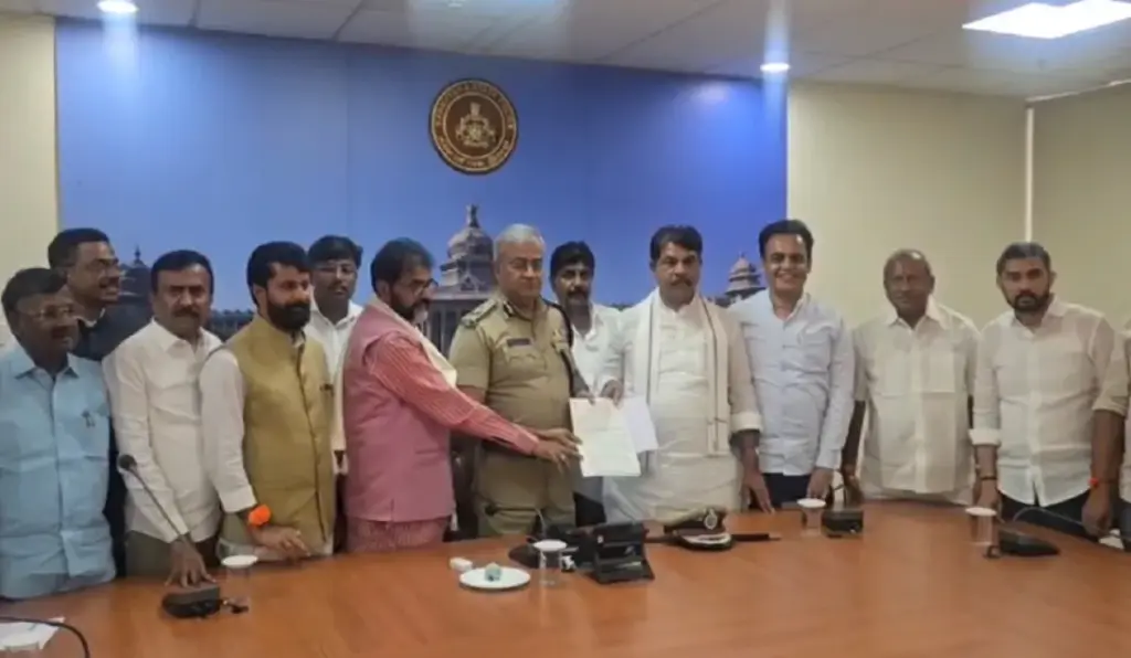 Image of BJP complaint to Police commissioner