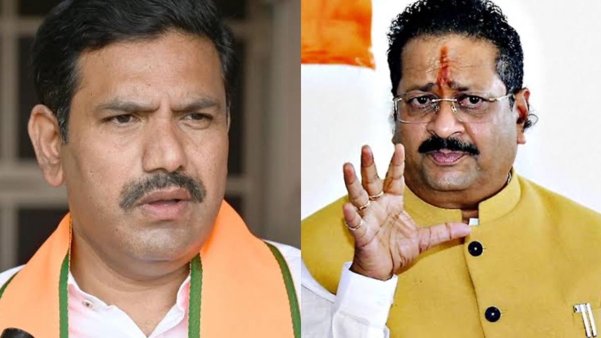 Image of BJP leaders