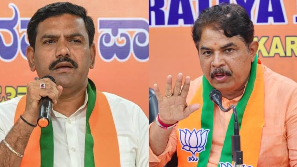 Image of BJP leaders