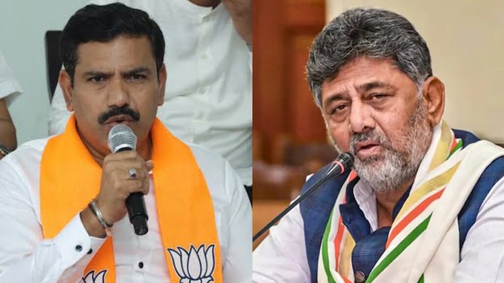 Image of BY Vijayendra with DK Shivakumar