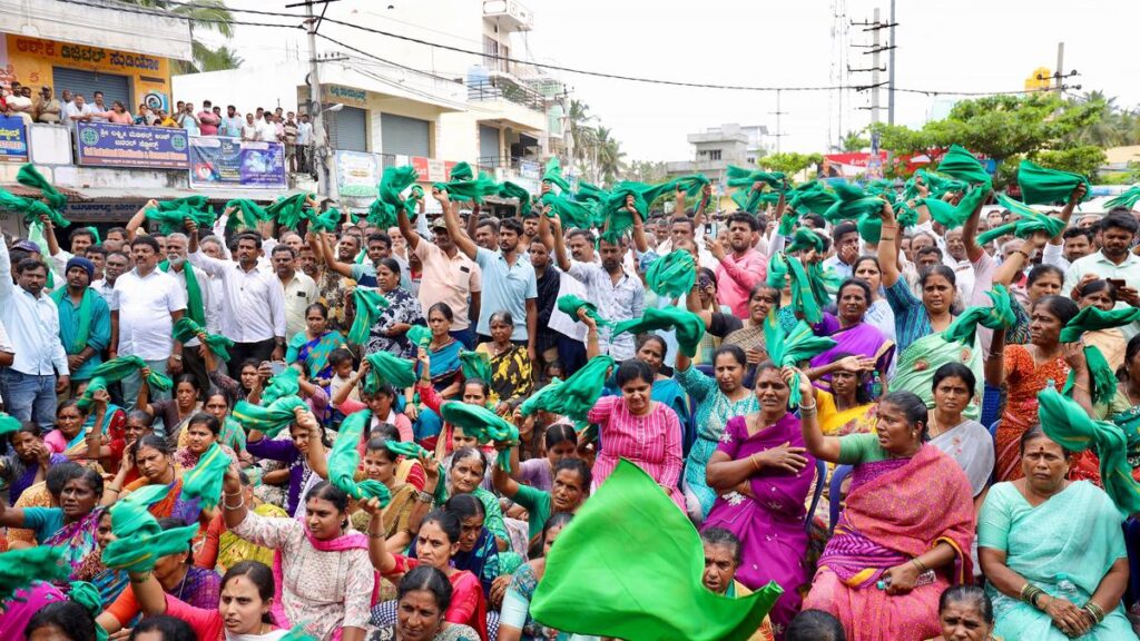 Image of Bidadi Township Protest