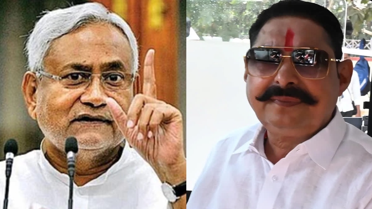 Image of Bihar Nitish Kumar with Anant Singh