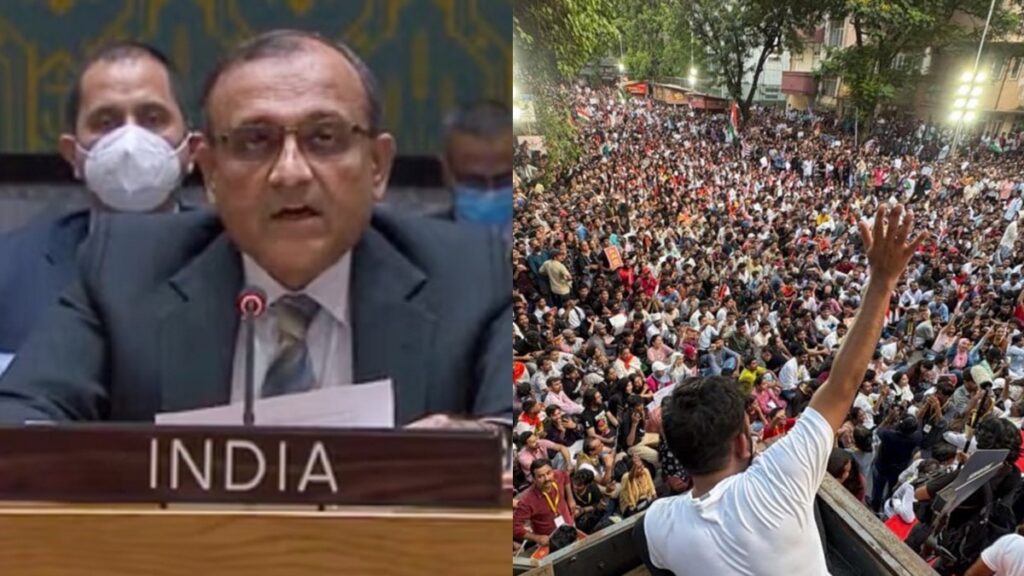 Image of CJP protest discussion in UN