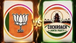 Image of CJP vs BJP