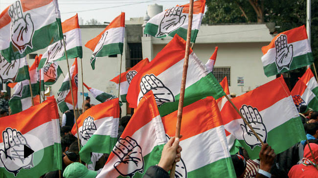 Image of Congress flag