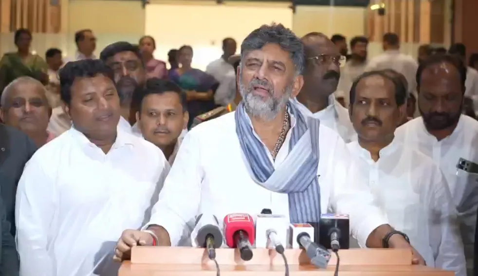 Image of DK Shivakumar