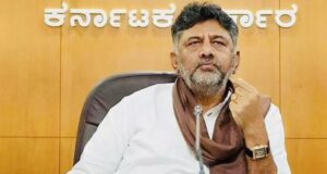 Image of DK Shivakumar about Sting operation