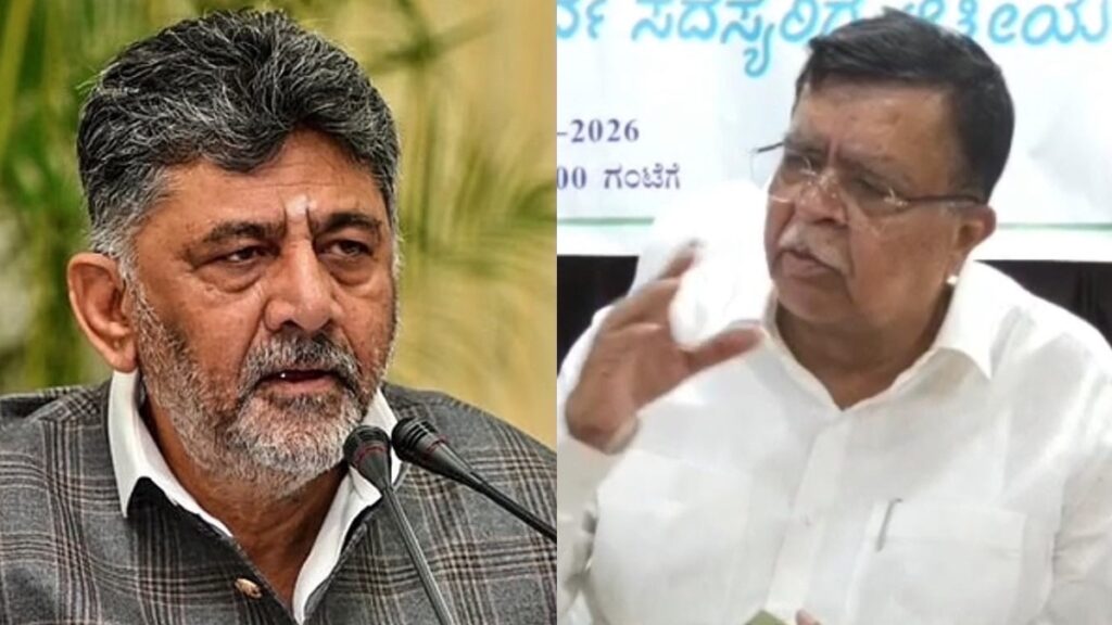 Image of DK Shivakumar with KN Rajanna about Sting operation