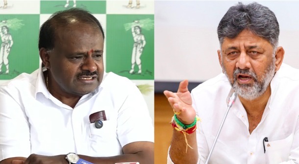 Image of HD Kumaraswamy with DK Shivakumar