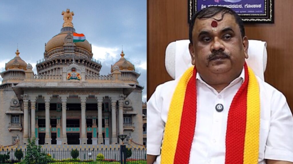 Image of Narayana gowda against Urdu Festival