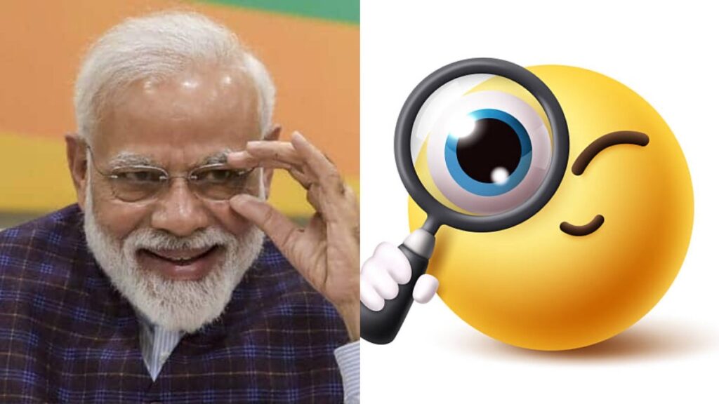 Image of PM Modi