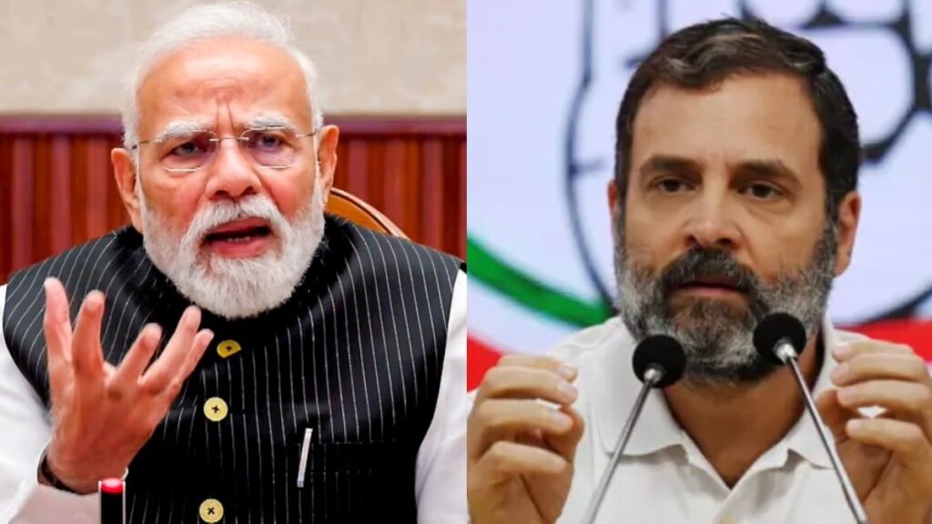 Image of PM Modi