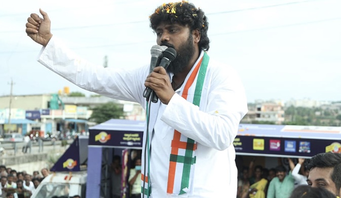 Image of Pradeep Eshwar