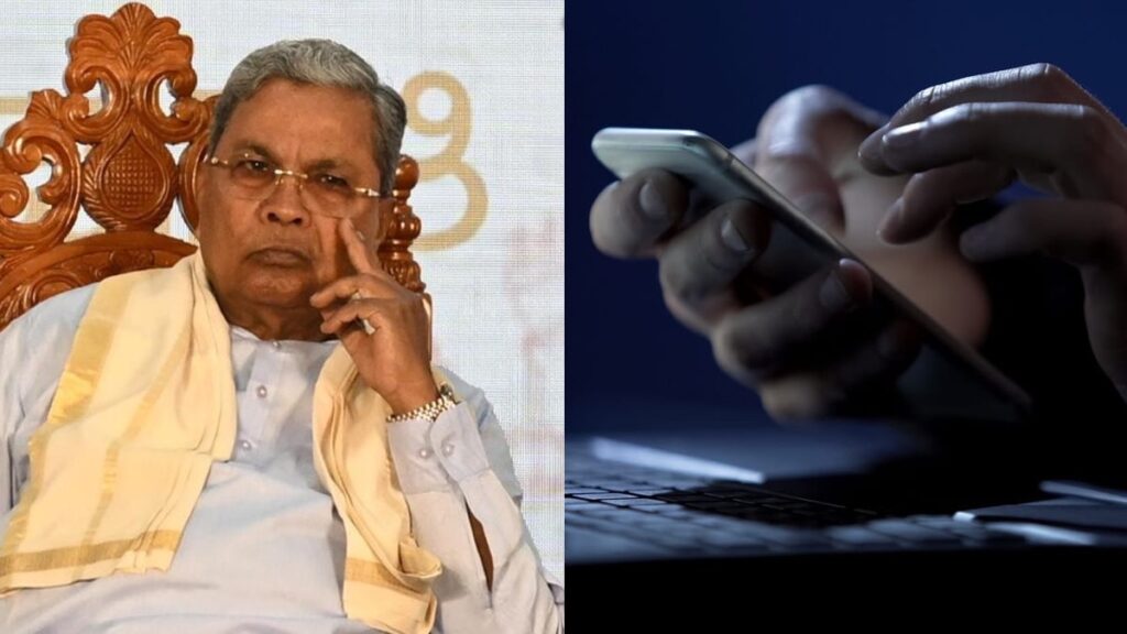 Image of Siddaramaiah