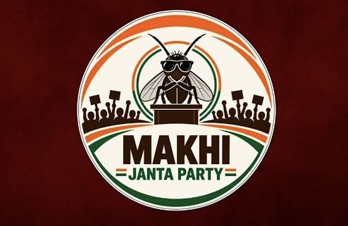 Image of Supreme Court about MJP