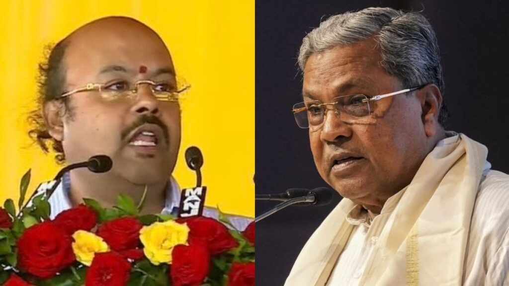 Image of Yathindra Siddaramaiah
