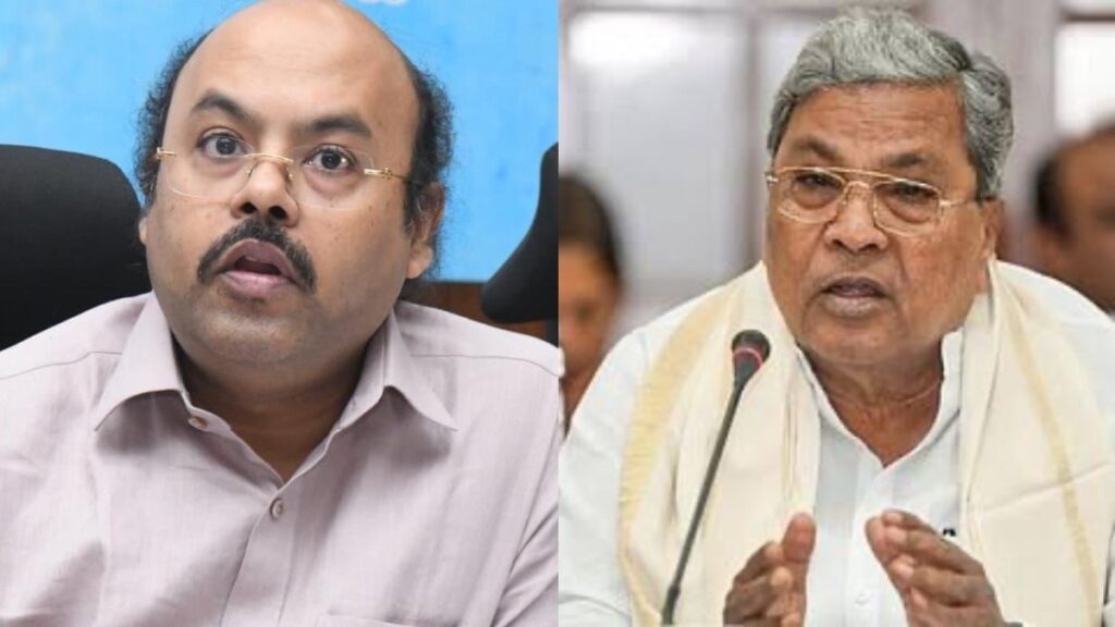 Image of Yatindra Siddaramaiah