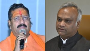 Image of Yatnal about RSS