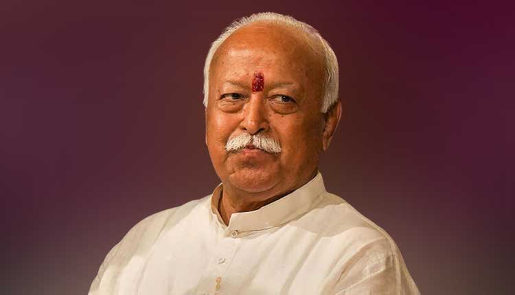 RSS chief Mohan bhagwat