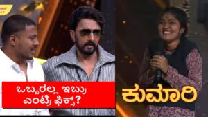 BBK 13 Modern Kavi Manja out Halli Hudugi Kumari and Lakshmi wild card entry