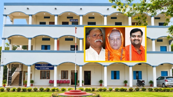 Channagiri job fair in Davanagere district for ITI and degree students