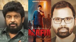 Prajwal Devaraj movie Mafia producer fight with financiers leads controversy